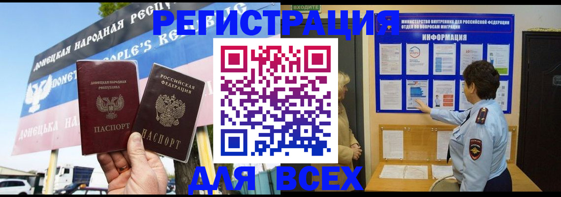 форма 3 в Мытищах